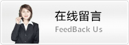 聯(lián)系方式