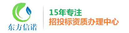 湛江包裝材料企業(yè)有限公司